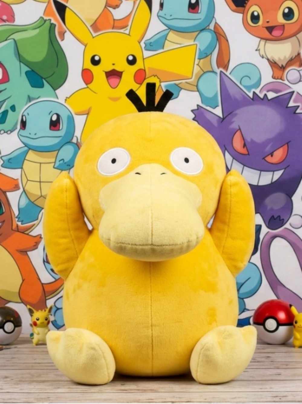 Pokemon Psyduck 2024 Yellow  Soft Plush Stuffed Animal 8” NWOT